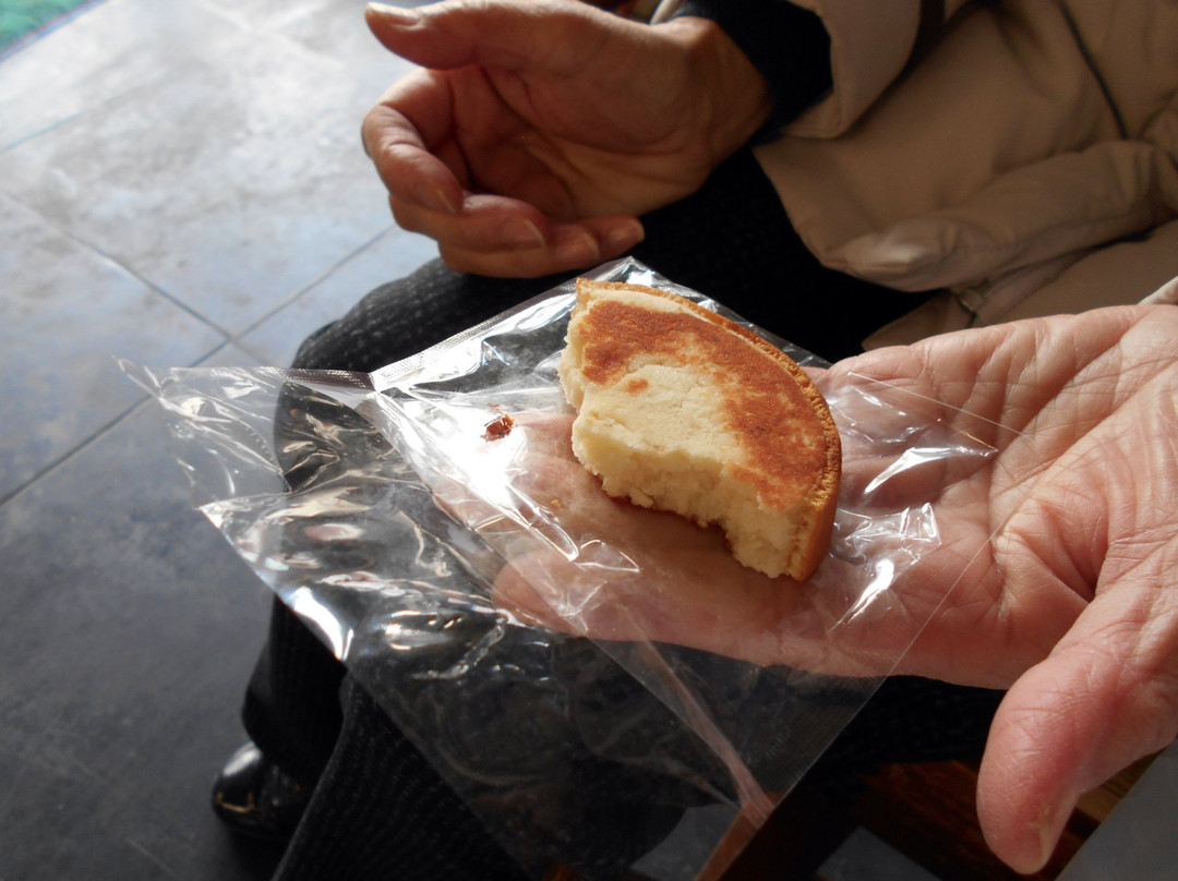 Tengudo-三山市必去景点