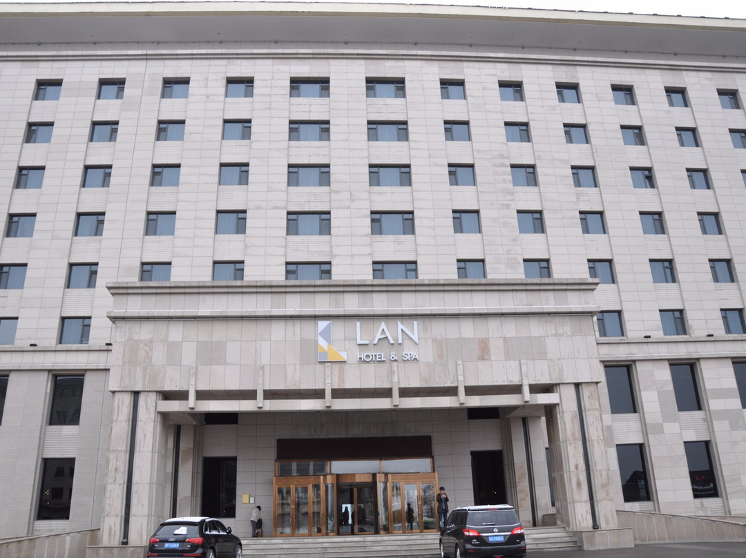 长白山观岚温泉度假酒店