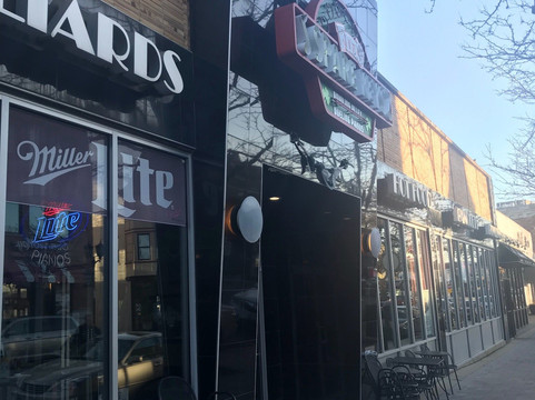 Fitz's Spare Keys-Elmhurst必去景点