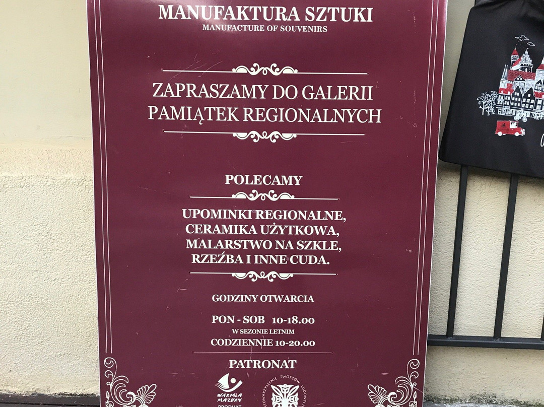 Manufaktura Sztuki-奥尔什丁必去景点