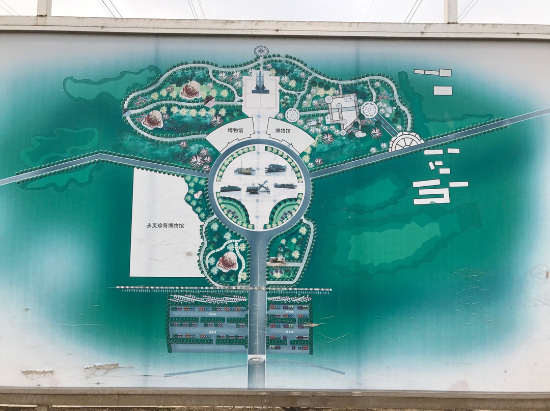 海州露天矿-阜新市必去景点