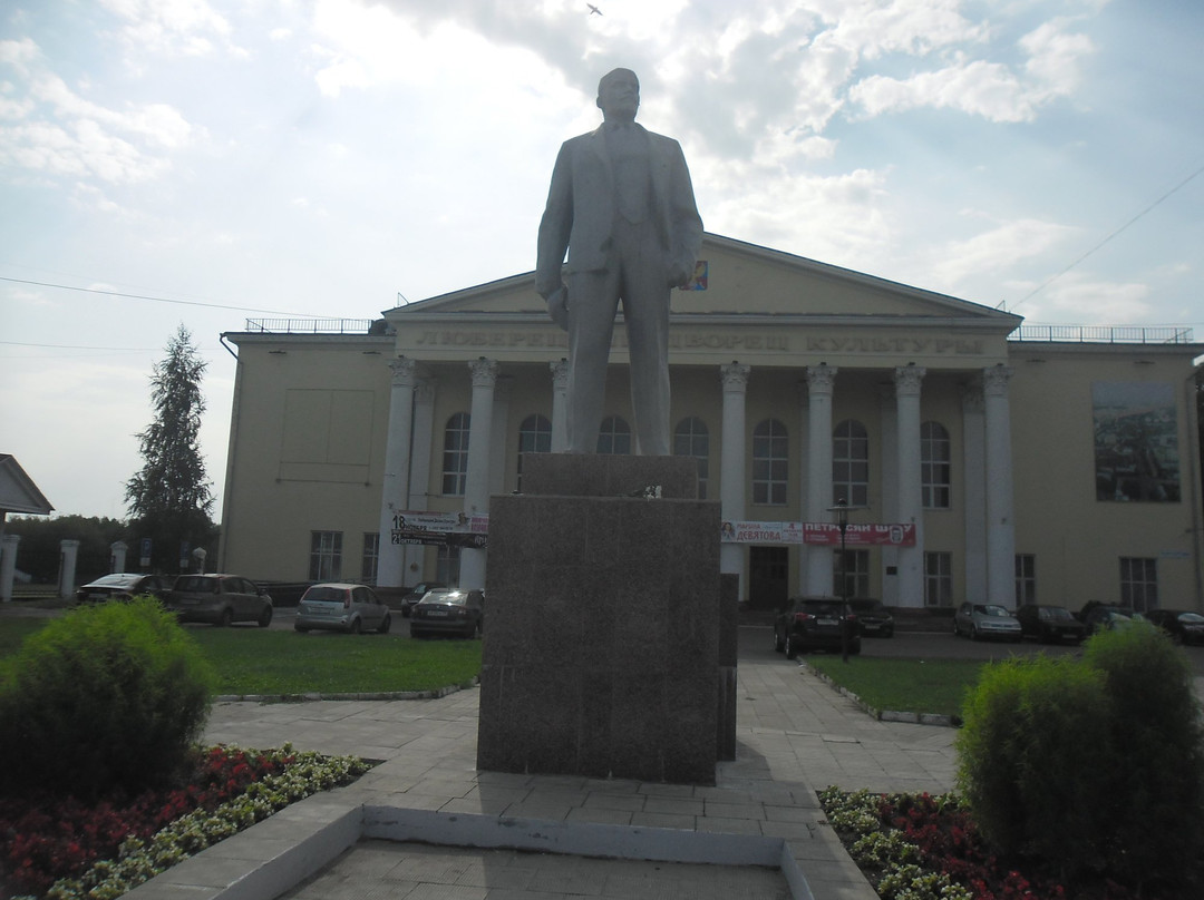 Lenin Statue景点图片