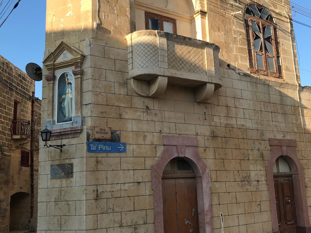 Gharb酒店住宿-Tal Jordan