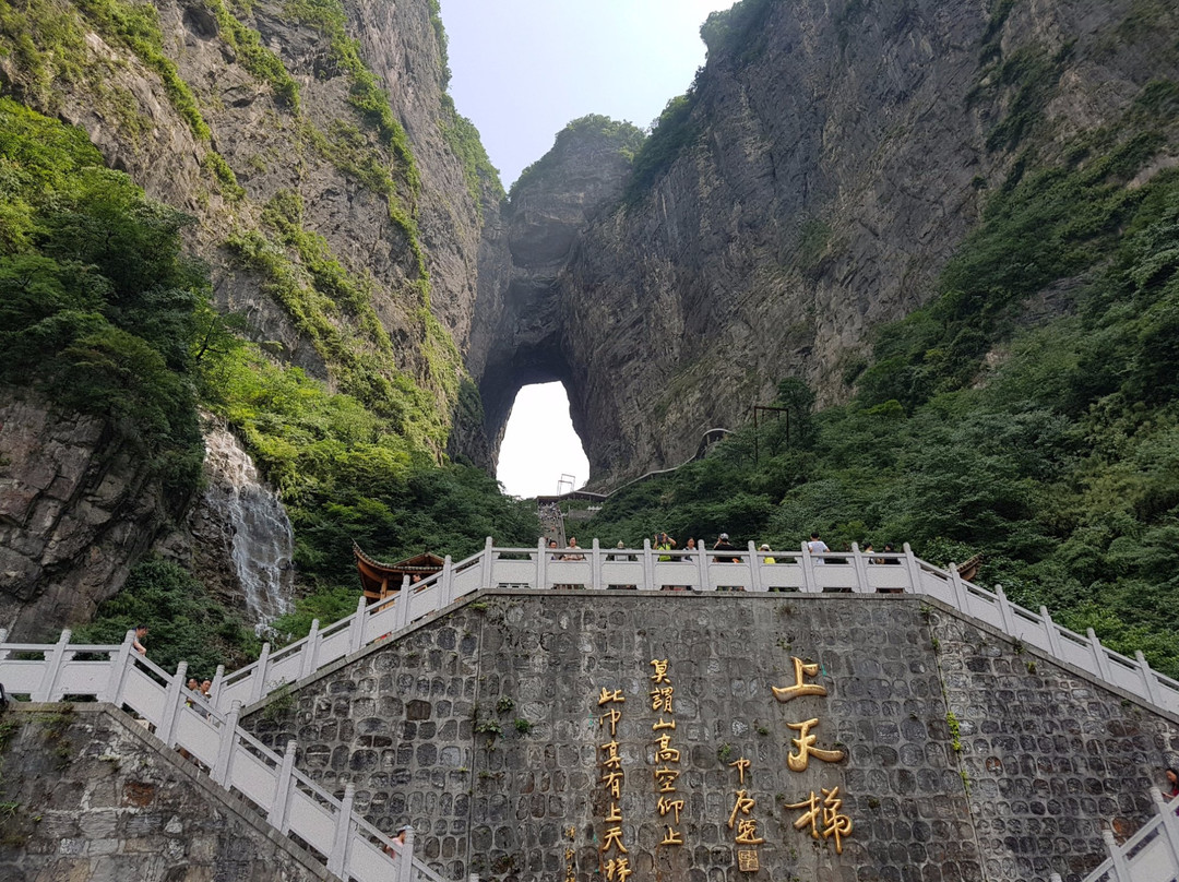 Tour-Zhangjiajie景点图片