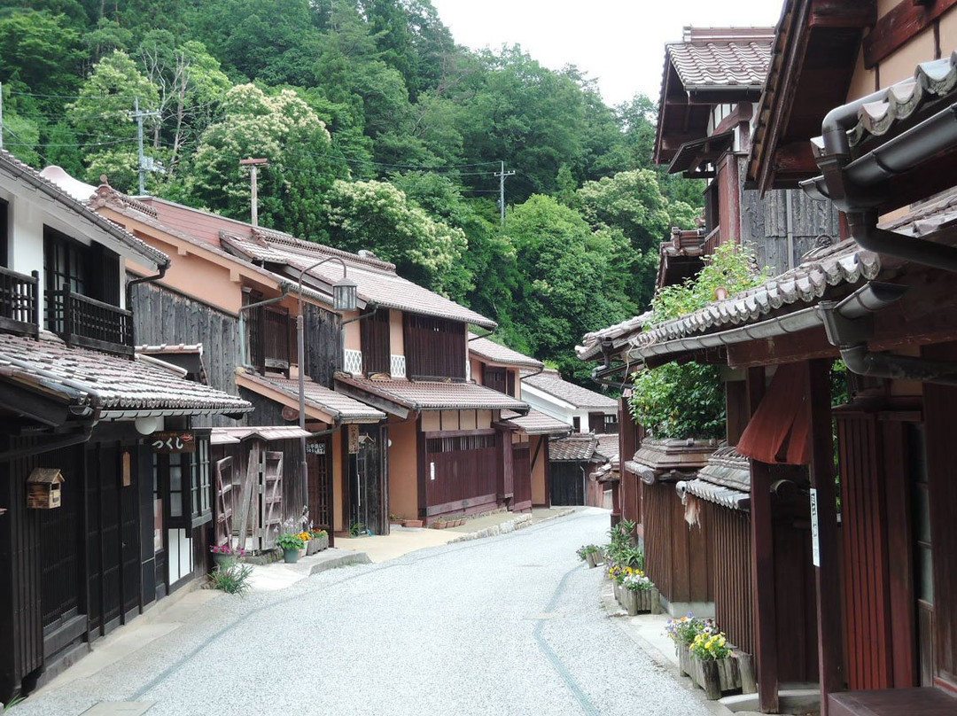 Fukiya Furusato Village景点图片