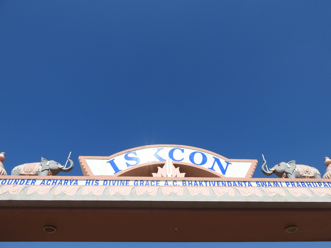 ISKCON Gaborone (Krishna Balaram Palace)-嘉伯隆里必去景点