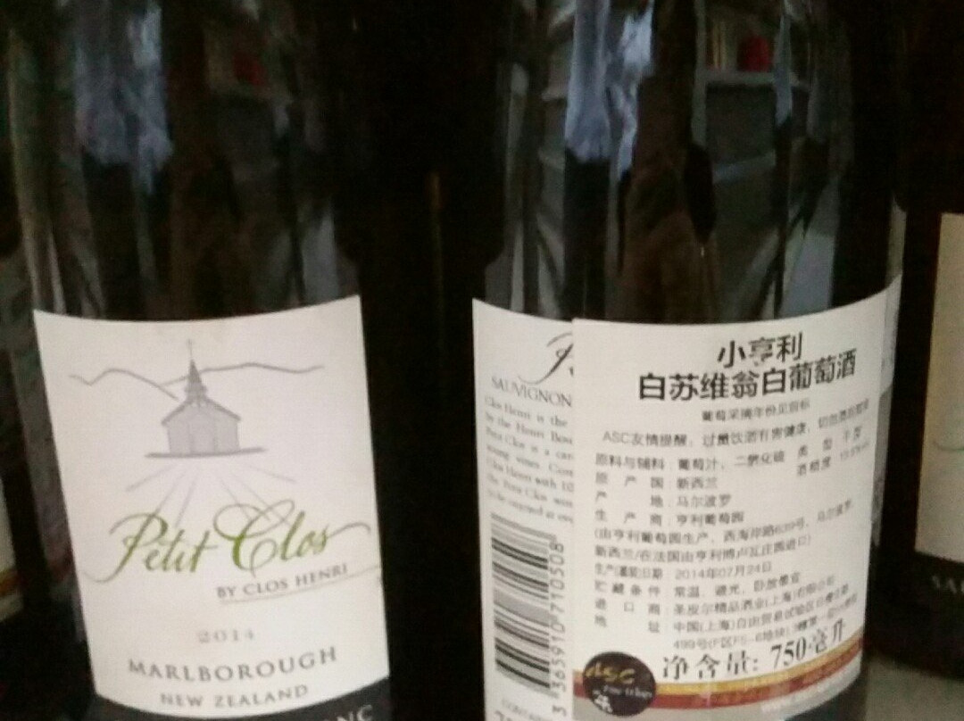 秀山豪生大酒店主图