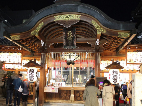 锦天满宫-京都市必去景点