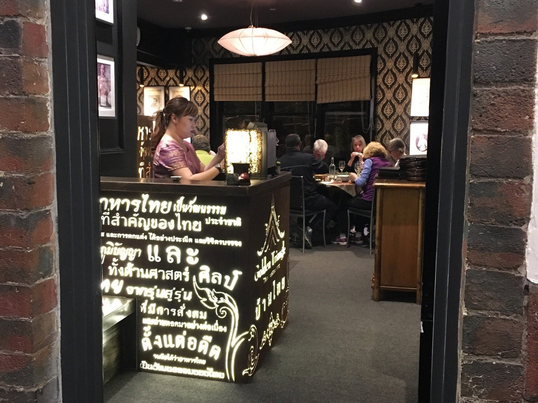 Golden Triangle Restaurant