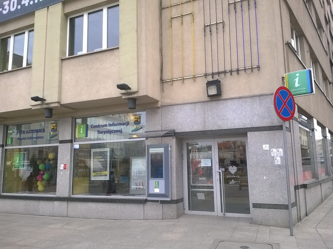 Tourist Information Centre