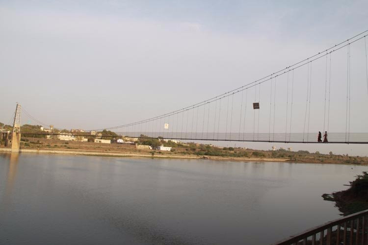 Julto Pul Hanging Bridge景点图片