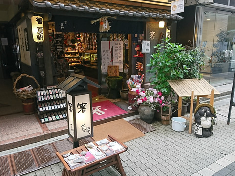 银座夏野本店-Ginza必去景点