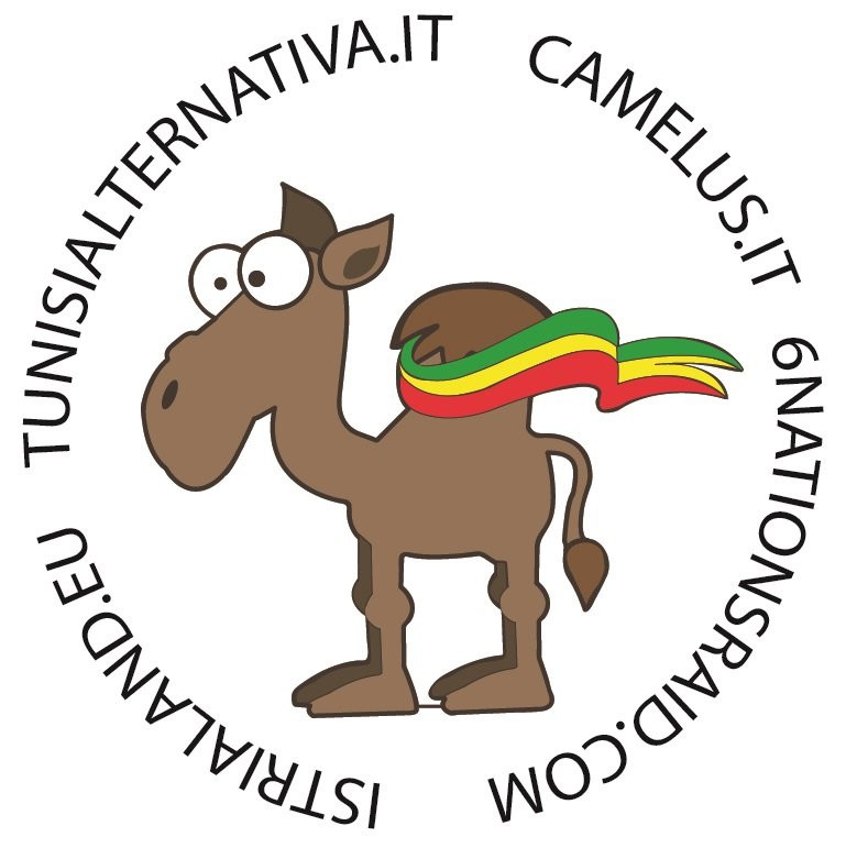 Camelus Adventures - Istrialand景点图片