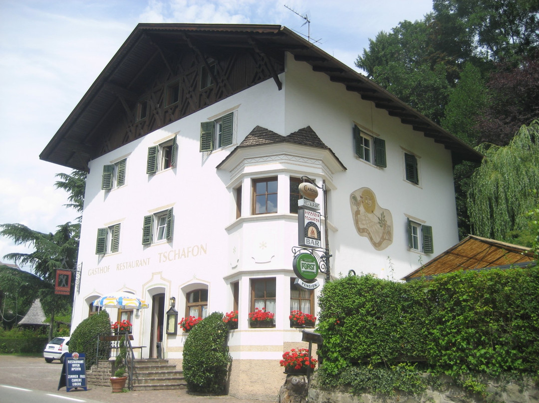 Pension Restaurant Pizzeria Tschafon