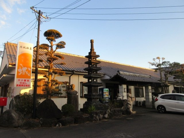 Ryokan Shiro主图
