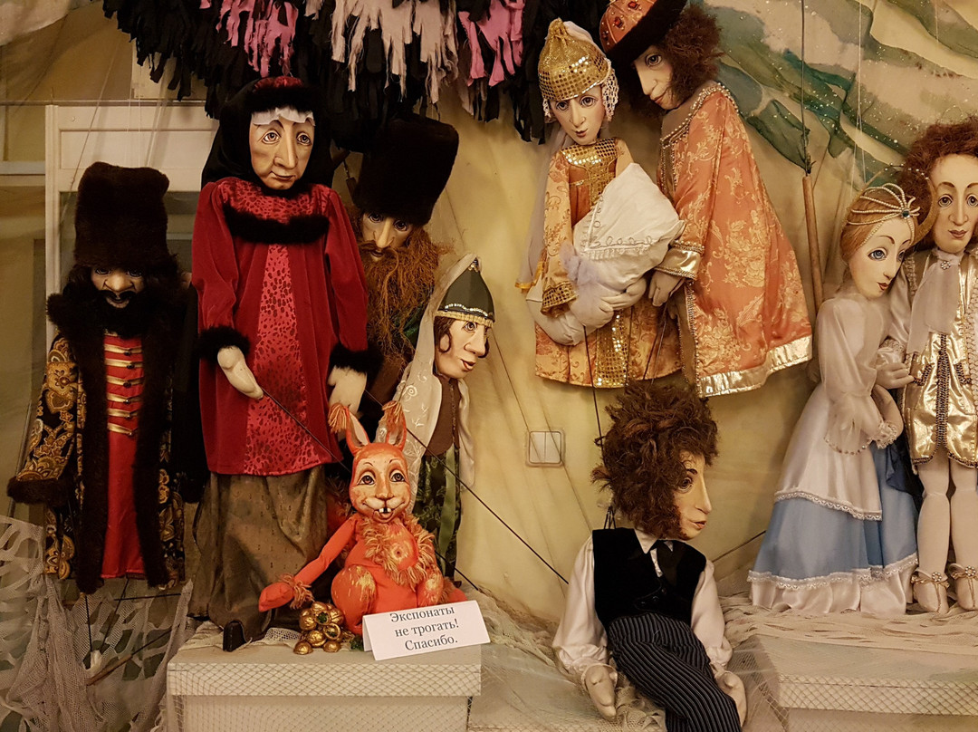 Tatyana Kalinina's Doll House景点图片