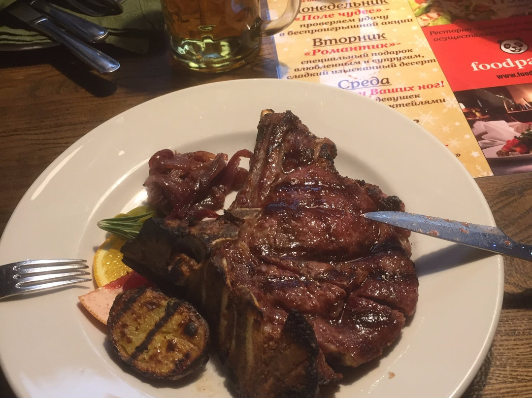 Entrecote