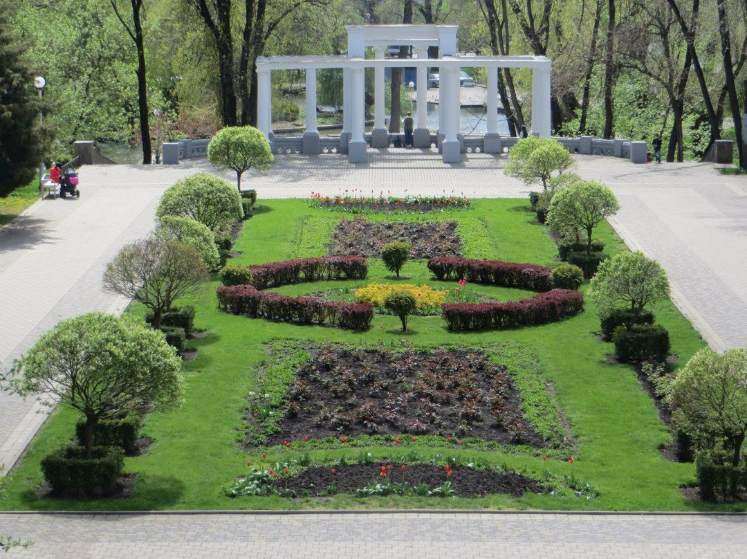 City Botanical Garden景点图片