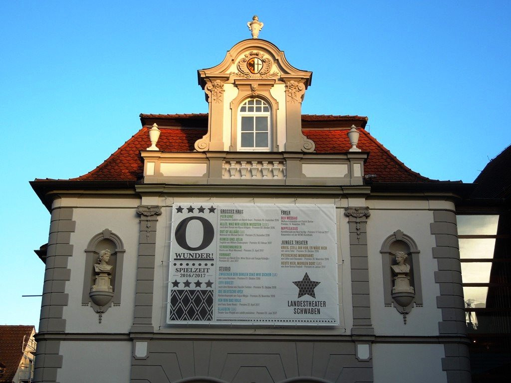 Landestheater Schwaben景点图片