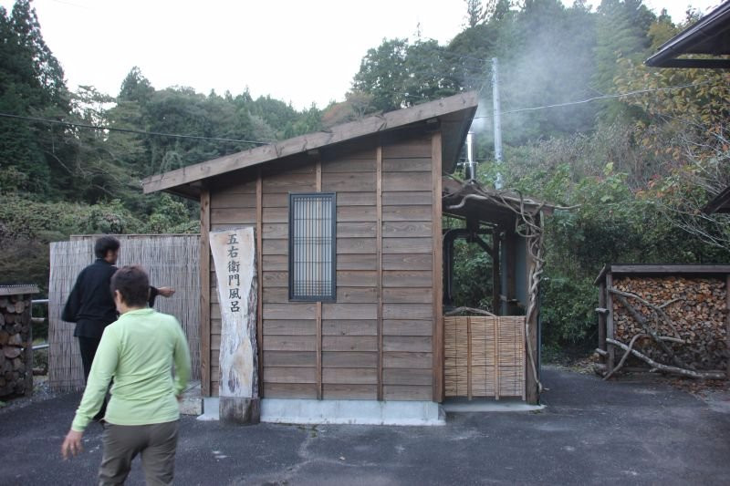 Mokkiriya