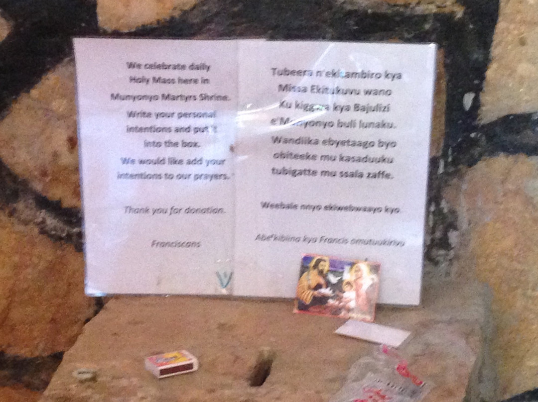 Munyonyo Martyrs' Shrine-Munyonyo必去景点