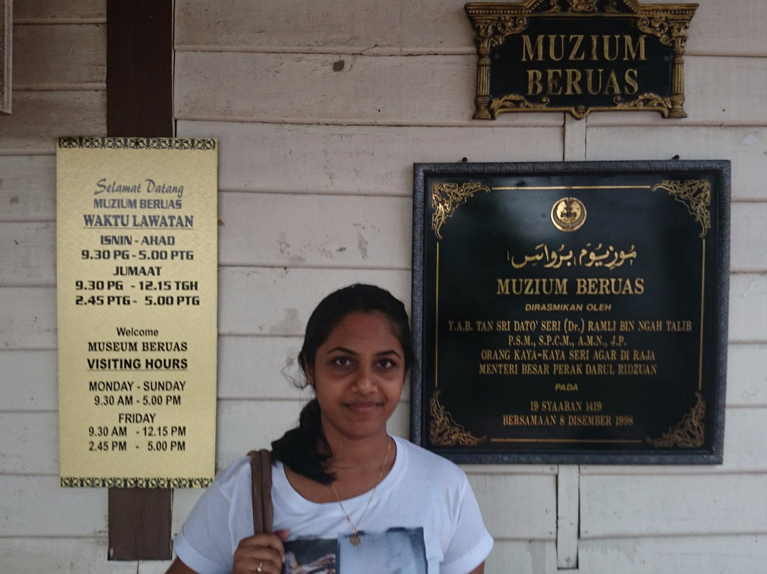 Beruas Museum-Beruas必去景点