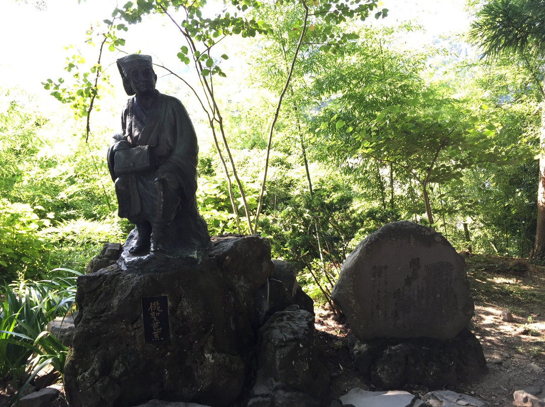 Basho Monument景点图片