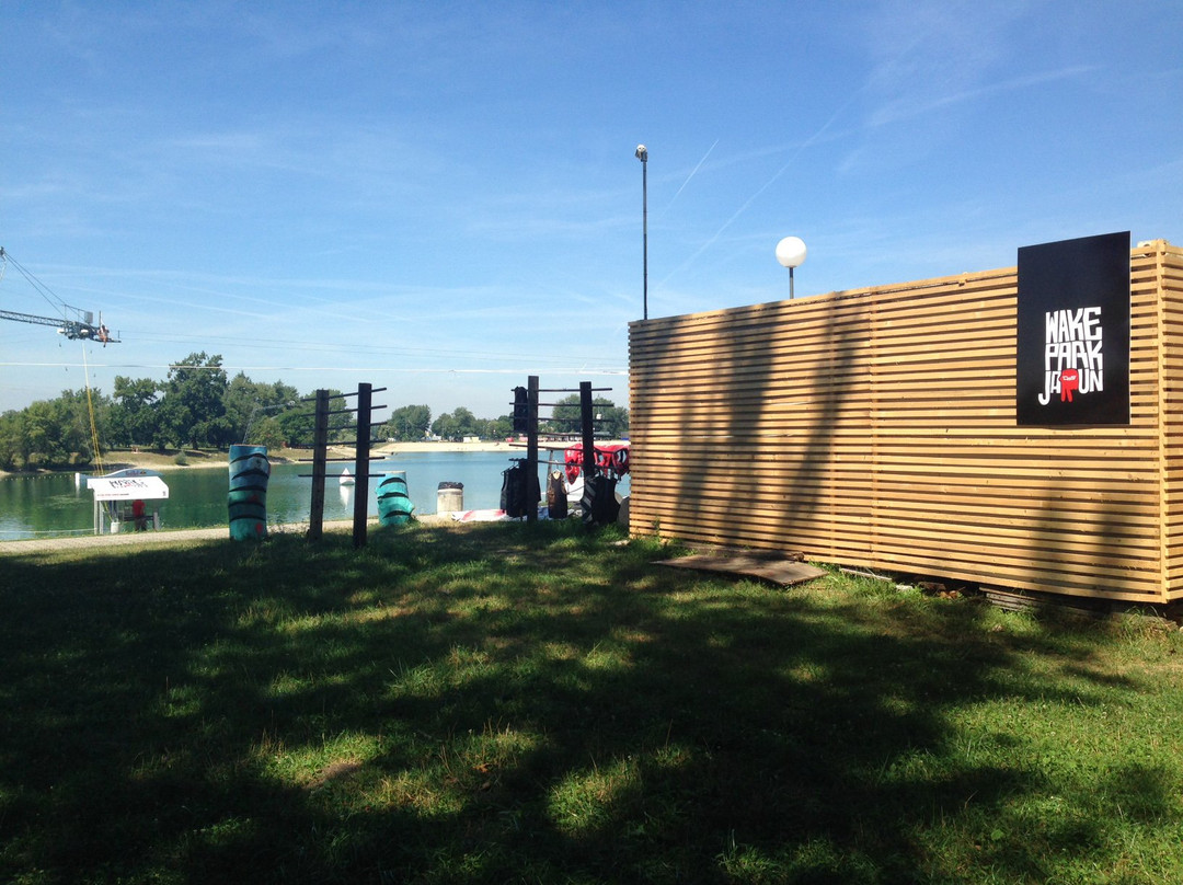 Wake Park Jarun景点图片