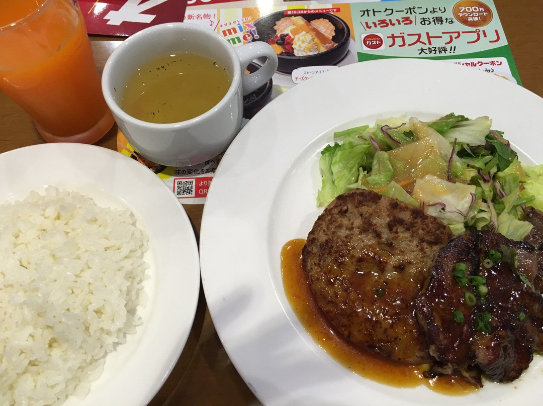 ガスト 山口湯田店