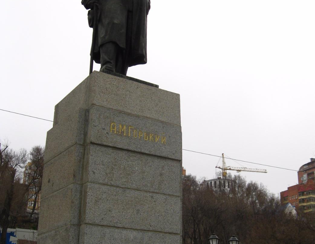 Monument to Gorkiy景点图片