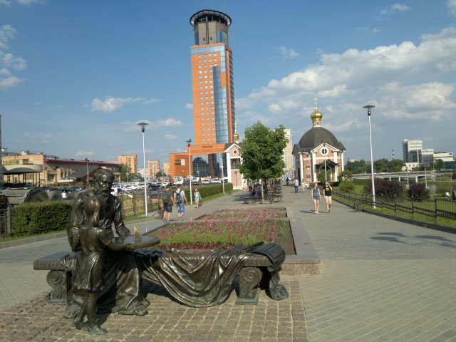 Sun Clock Park-Shchyolkovo必去景点