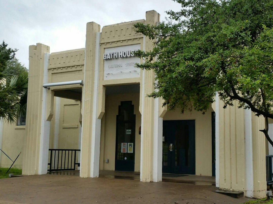 Bath House Cultural Center-达拉斯必去景点