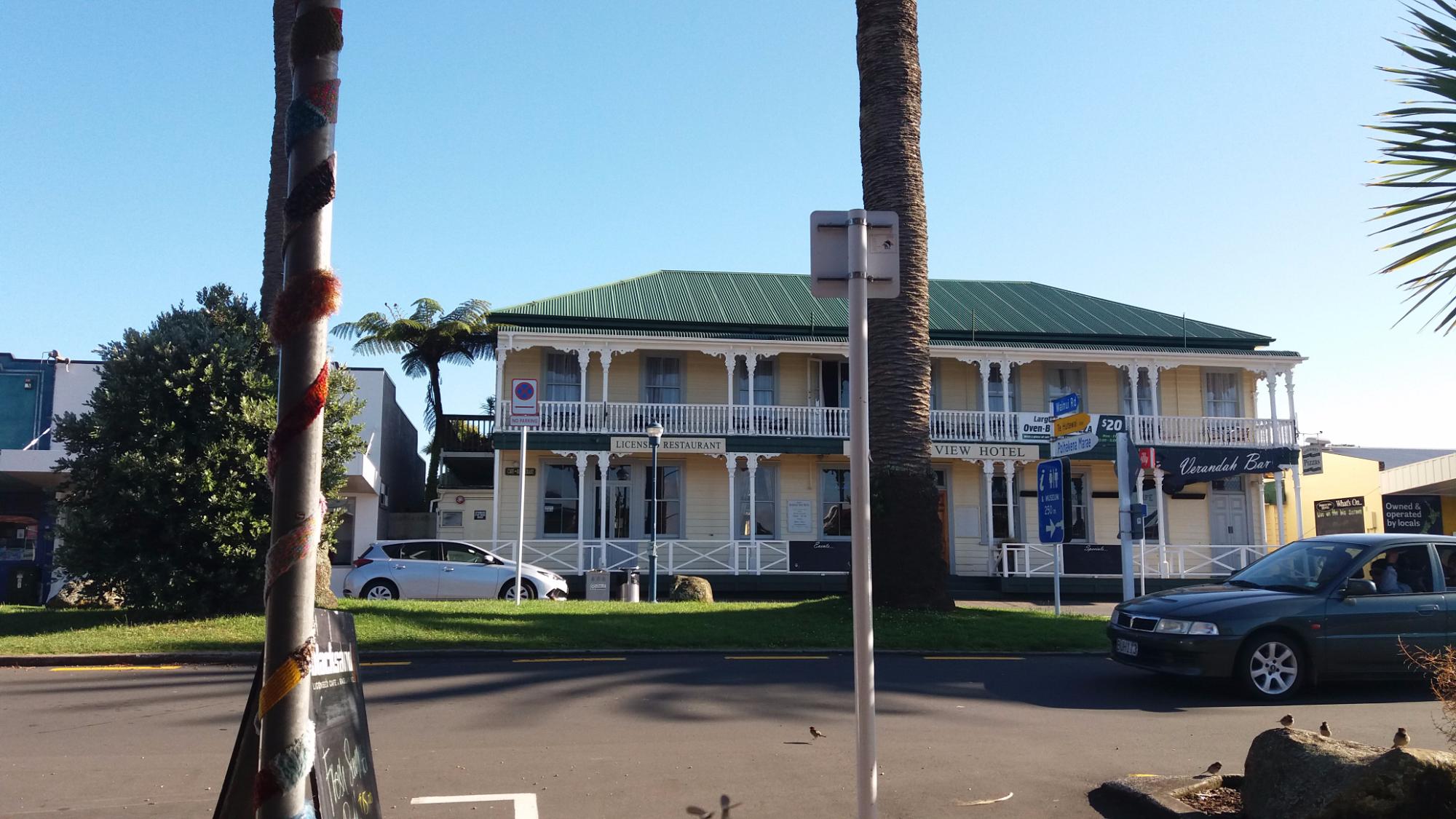 Harbour View Hotel-浴室