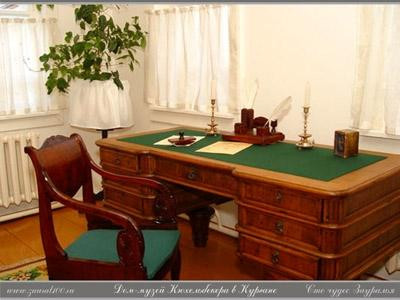 V. Kyukhelbekker's House Museum-Kurgan必去景点