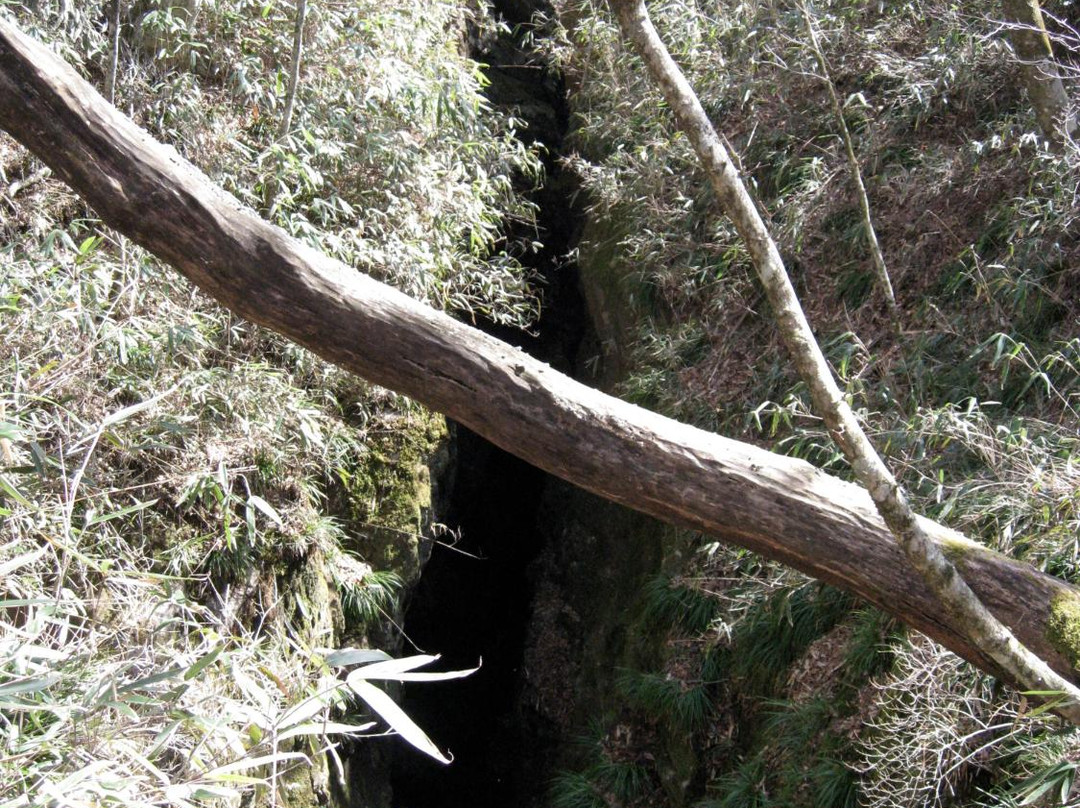 Ohikiwari Kohikiwari-仁淀川町必去景点
