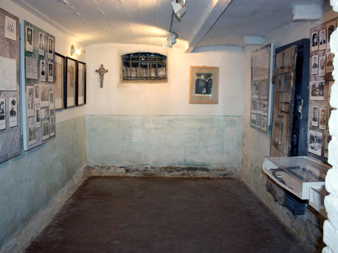 Museum of Political Prisoners and Victims of Communist Regime景点图片