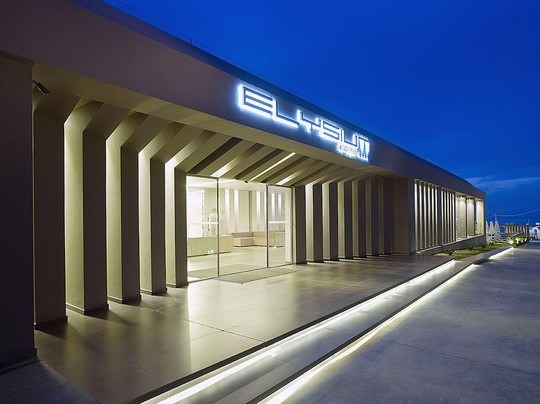 NEMA Design Hotel & Spa