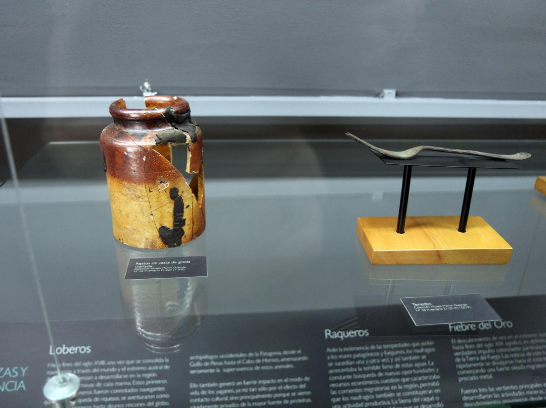Museo Antropológico Martin Gusinde景点图片