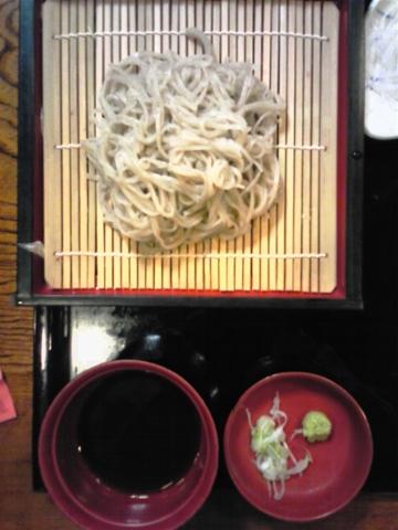 Tadamiso-餐饮