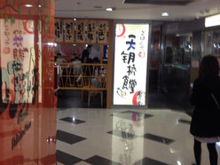 Gallery 3