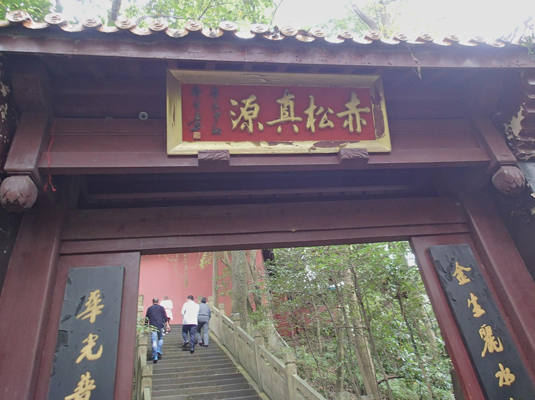 双龙风景区-金华市必去景点