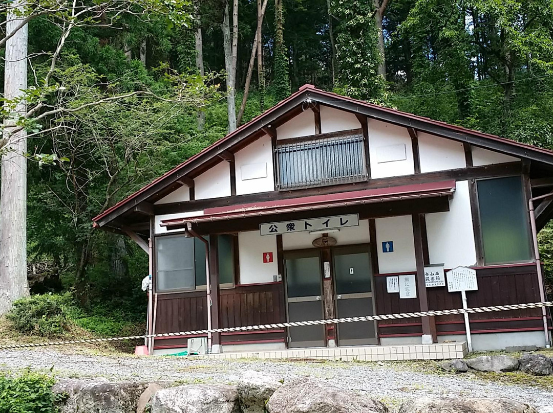 Chojanosato Camping Ground-揖斐川町必去景点