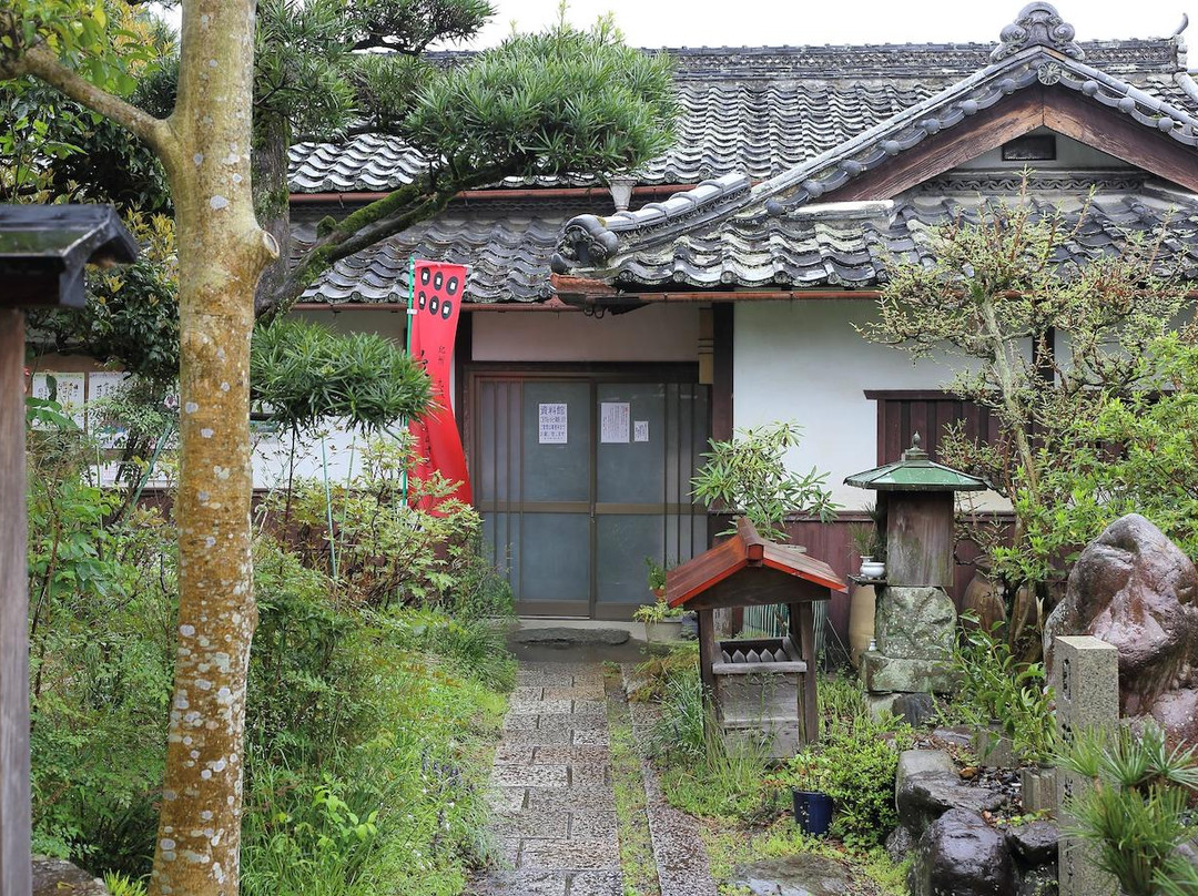 Sanadaan Treasure Museum-九度山町必去景点