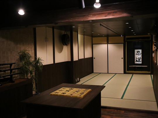 伊贺流忍者道场 忍道具屋-京都市必去景点