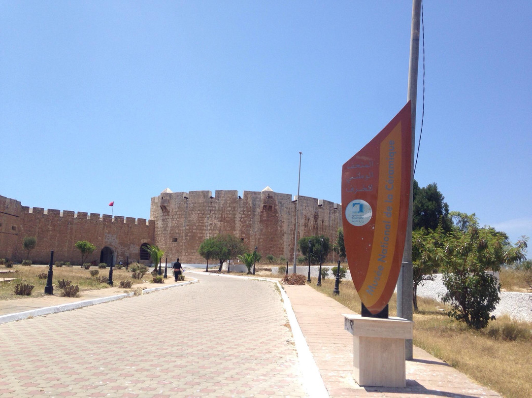 National Ceramics Museum-萨菲必去景点