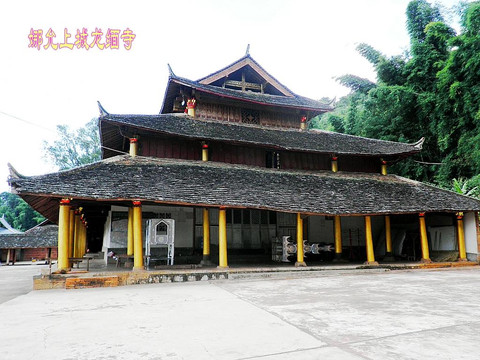 孟连宣抚司署-孟连傣族拉祜族佤族自治县必去景点