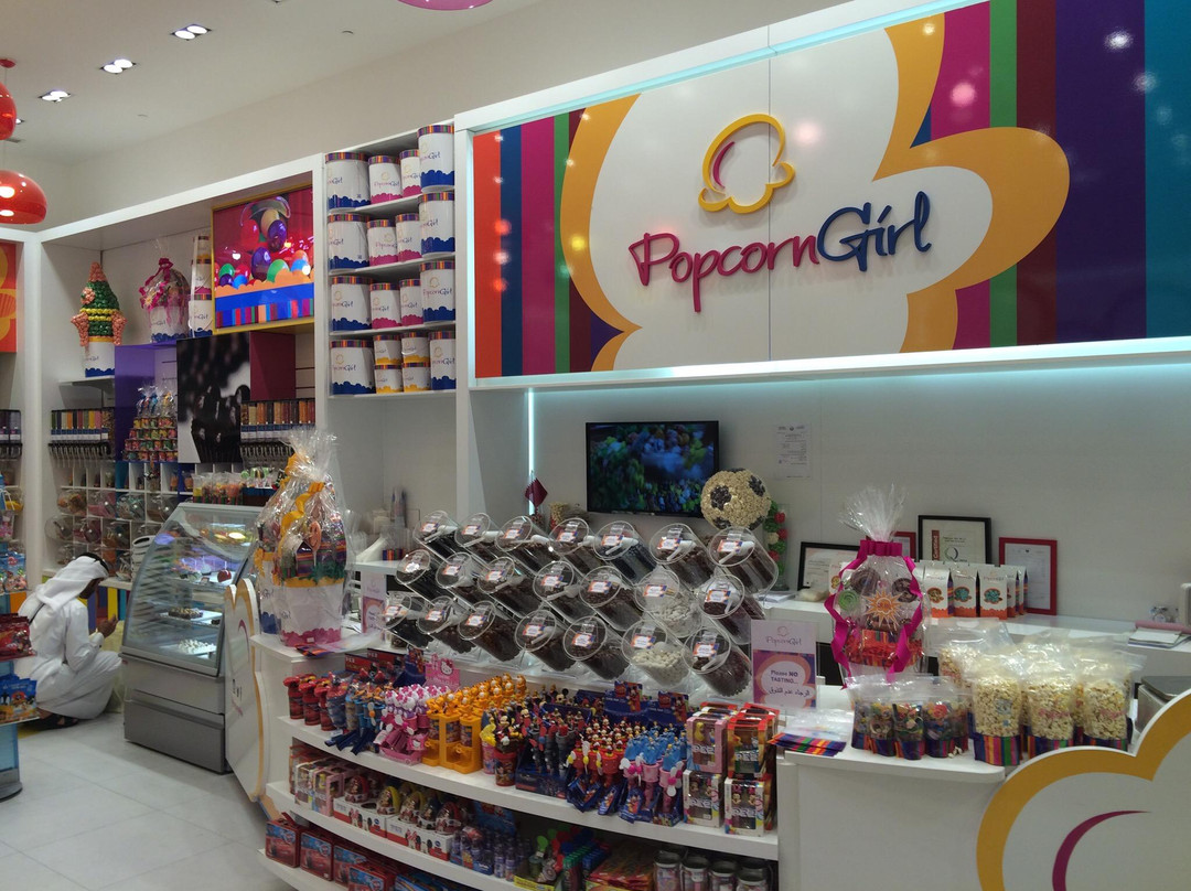 Ezdan Mall-多哈必去景点