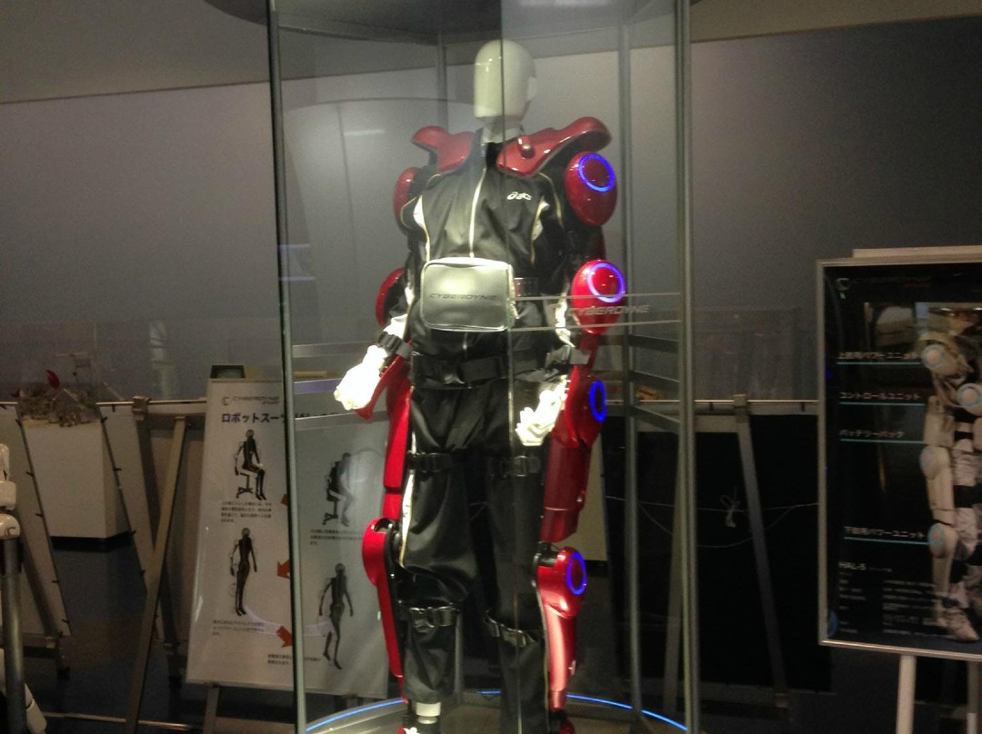 CYBERDYNE Studio-筑波市必去景点