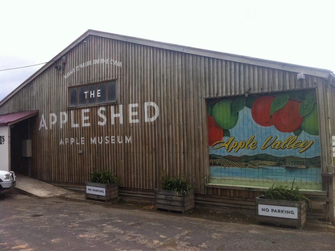 Willie Smith's Apple Museum景点图片
