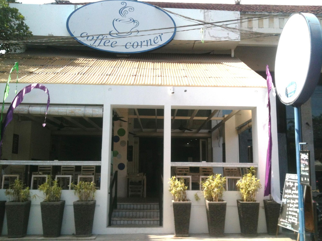 Coffee Corner
